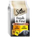 12x50g Poultry Collection in Gravy Fresh & Fine Sheba Wet Cat Food