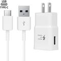 OEM Original Samsung USB-C Type C Cable Data Sync Cord + USB Wall Charger Adaptive Fast Charging for Galaxy S8/S8+ S9/S9+ S10/S10+ S10e Note 8/9/10 Lg G5/G6/G7 V20/30/40 Android and other USB-C Device