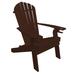 Poly Folding Adirondack Chair with 2 Cupholders