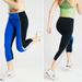 Athleta Pants & Jumpsuits | Athleta Velocity Colorblock Stash Pocket Capri L | Color: Black/Blue/Tan | Size: L