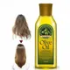 Huile essentielle d'olive pour cheveux secs et abîmés revitalisant capillaire dissolvant de marque