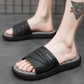 Pantoufles d'acupression pour massage des pieds pour hommes chaussons d'intérieur toboggans