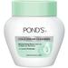 (2 Pack) Pond Cold cream The cool classic deep cleans And removes make-up 9.5 oz