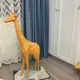 Grand modèle de sculpture en papier animal girafe cadeaux d'art de bricolage décor pour la maison