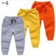 Pantalons en coton pour garçons et filles de 2 à 10 ans couleur unie pantalons de Sport