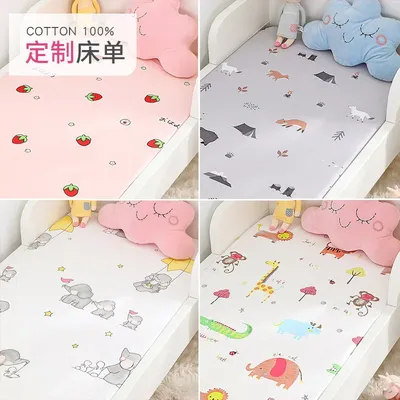 Drap-housse 130 coton pour berceau couvre-matelas doux pour bébé imprimé nouveau-né ensemble de