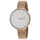 Skagen Women's Karolina SKW2688 Rose-Gold Gold Tone Stainles-Steel Japanese Quartz Dress Watch