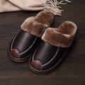 Men Spring Autumn Winter Indoor Genuine Leather Slippers Slip On Shoes Slippers for Home