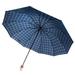 Plaid Lightweight Compact Travel Sized Windproof Nylon Umbrella With Easy Open Button