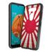 Capsule Case Compatible with LG Phoenix 5 [Hybrid Gel Design Slim Thin Fit Soft Grip Black Case Protective Cover] for LG Phoenix 5 LMK300AM AT&T Prepaid Phone - (Japan Vintage Flag Rising Sun)