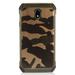 GSA Astronoot Camo Hybrid Case For Samsung Galaxy J7 (2018) j737 Green