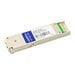 AddOn Brocade 10G-XFP-SR Compatible XFP Transceiver - XFP transceiver module - 10 Gigabit Ethernet