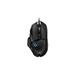 Logitech G502 Hero High-Performance Wired Gaming Mouse RGB 11 Programmable Buttons Black