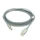 Kentek 15 Feet FT USB Cable Cord For AKAI Professional Drum Pad MIDI Controller MPD16 MPD18 MPD24 Clear