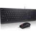 Lenovo Wired Keyboard & Mouse Combo