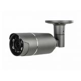 Eyemax TIR-B5342V-G HD-TVI 5MP Outdoor Bullet Camera 2.8-12mm 12V DC