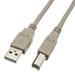 25ft USB Cable for Brother MFC-9130CW Digital Color All-in-One with Wireless Networking Printer/Copier/Scanner/Fax Machine - Beige