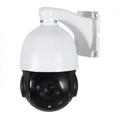 HD-TVI CCTV Outdoor Night Vision Mini 5 PTZ Security Camera 2.4MP 1080P HD Image 18X Optical Zoom Support UTC