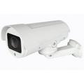 HD IP CCTV Outdoor Night Vision Pan Zoom Bullet Camera 2MP 1080P HD Image 10X Optical Zoom Onvif POE