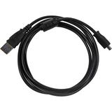 HQRP USB Cable / Cord compatible with KODAK EASYSHARE M863 M893 IS P712 P850 P880 Digital Camera