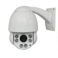 HD-TVI CCTV Outdoor Night Vision Mini 4.5 PTZ Security Camera 2.4MP 1080P HD Image 10X Optical Zoom Support UTC