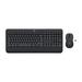 Logitech MK545 Advanced Keyboard and Mouse Set Black