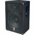 Yamaha BR10 2-way Stand Mountable Pole Mount Speaker 250 W RMS