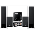 Yamaha 3D Surround Sound Multimedia Home Theater Speaker System