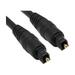 Kentek 25 Feet FT Toslink 5.0mm male to male M/M digital optical audio molded cable cord sound system stereo S/PDIF for Mac PC Fiber