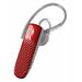 In Ear Mono Wireless Earpieces with Mic and Music for Sony Xperia XZ1 Z2 Z3 Z XA1 Plus XZ1 Compact L1 XZ Premium XA1 Ultra XZs XA1 XZ X Compact (Red)