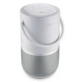 Bose Portable Smart Speaker with Wi-Fi Bluetooth and Voice Control Built-in Silver
