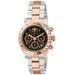 Invicta Speedway Men's Watch - 39.5mm Steel Rose Gold (6932)