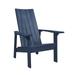 Capterra Casual Recycled Plastic Flatback Adirondack Dark Blue