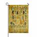 ABPHQTO Old Egyptian Papyrus Home Outdoor Garden Flag House Banner Size 28x40 Inch