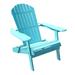 Northbeam Outdoor Portable Foldable Wooden Adirondack Deck Lounge Chair Teal