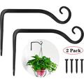 LNGOOR 2 Pack Decorative Iron Wall Hooks Metal Lantern Bracket Hanger for Hanging Plants Bird Feeders Wind Chimes Indoor Outdoor 6 inch