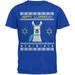 Llama Llamakkah Ugly Hanukkah Sweater Royal Youth T-Shirt - Medium(10/12)