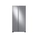 Samsung 28 cu. ft. Smart Side-by-Side Refrigerator, Stainless Steel in Gray | 70.0625 H x 35.875 W x 33.5 D in | Wayfair RS28A500ASR