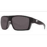 2017 New Style Costa Bloke Sunglasses