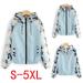 Coat for Women Camouflage Stitching Contrast Zip Hooded Jacket Hooded Windbreaker Ladieszipper Hooded Basic Jacket