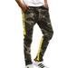 Multitrust Men's Casual Jogger Sweatpants Camo Stretch Slim Fit Trousers