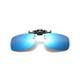 Unisex Sunglasses Flip Up Clip On Glasses Polarized Night Vision Eyewear Driving Lens