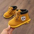 Wisremt PU Leather Girl Shoes Boots Waterproof Breathable Low-Heeled Ankle Shoes