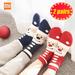 2 Pairs Mijia Christmas Socks Cartoon Cute Winter Cotton Warm Sweet Christmas Gift for Couples Men Women