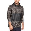 Under Armour Men's Camo-Print Hoodie Windbreaker, Green Camo, XL