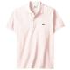 Lacoste Short Sleeve Classic Pique Polo Shirt - Mens