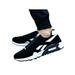 Daeful Mens Air Cushion Casual Athletic Outdoor Running Shoes Sneakers Trainers Lace Up