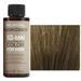 Paul Mitchell Flash Back 10-Minute Hair Color for Men - Color : Medium Neutral