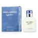 Homme Light Blue Eau De Toilette Spray-75ml/2.5oz