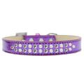 Mirage Pet 614-04 PR-18 0.75 in. Two Row Pearl & Clear Crystal Ice Cream Dog Collar Purple - Size 18